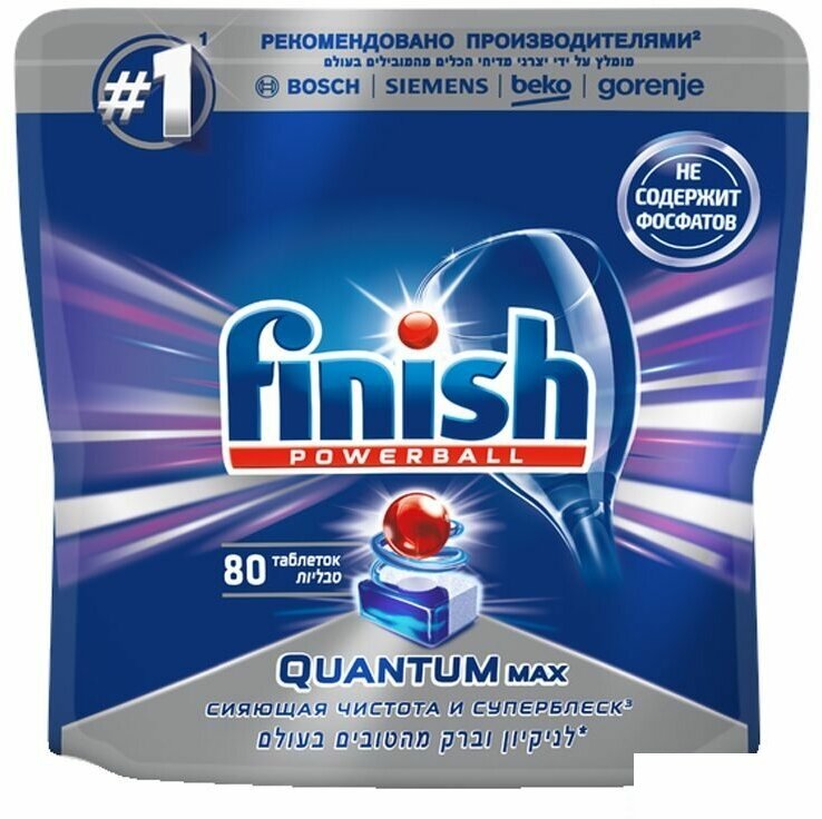 Finish Quantum Max Powerball Таблетки для посудомоечной машины, 80 шт. - фотография № 7