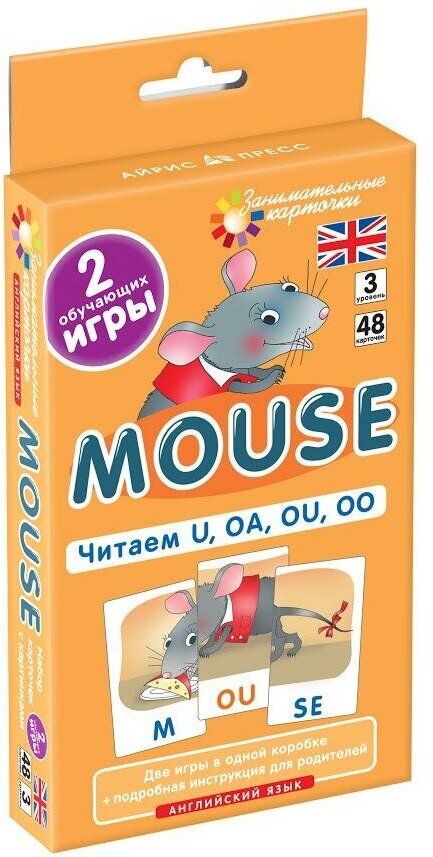 Клементьева Т. Б. Английский язык. Мышонок (Mouse). Читаем U, OA, OU, OO. Level 3. Набор карточек. Занимательные карточки