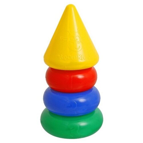 Пирамида с конусом 3 кольца 1182510