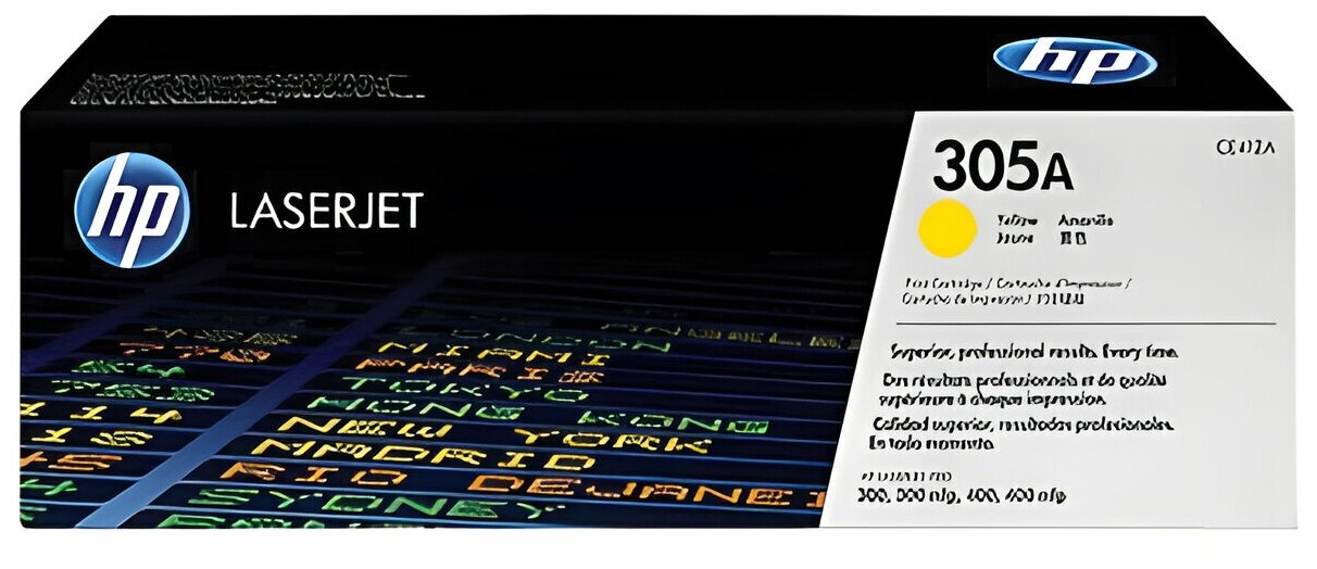 Картридж для лазерных принтеров HP LaserJet Pro M351, M451, желтый, 2600 стр (CE412A)
