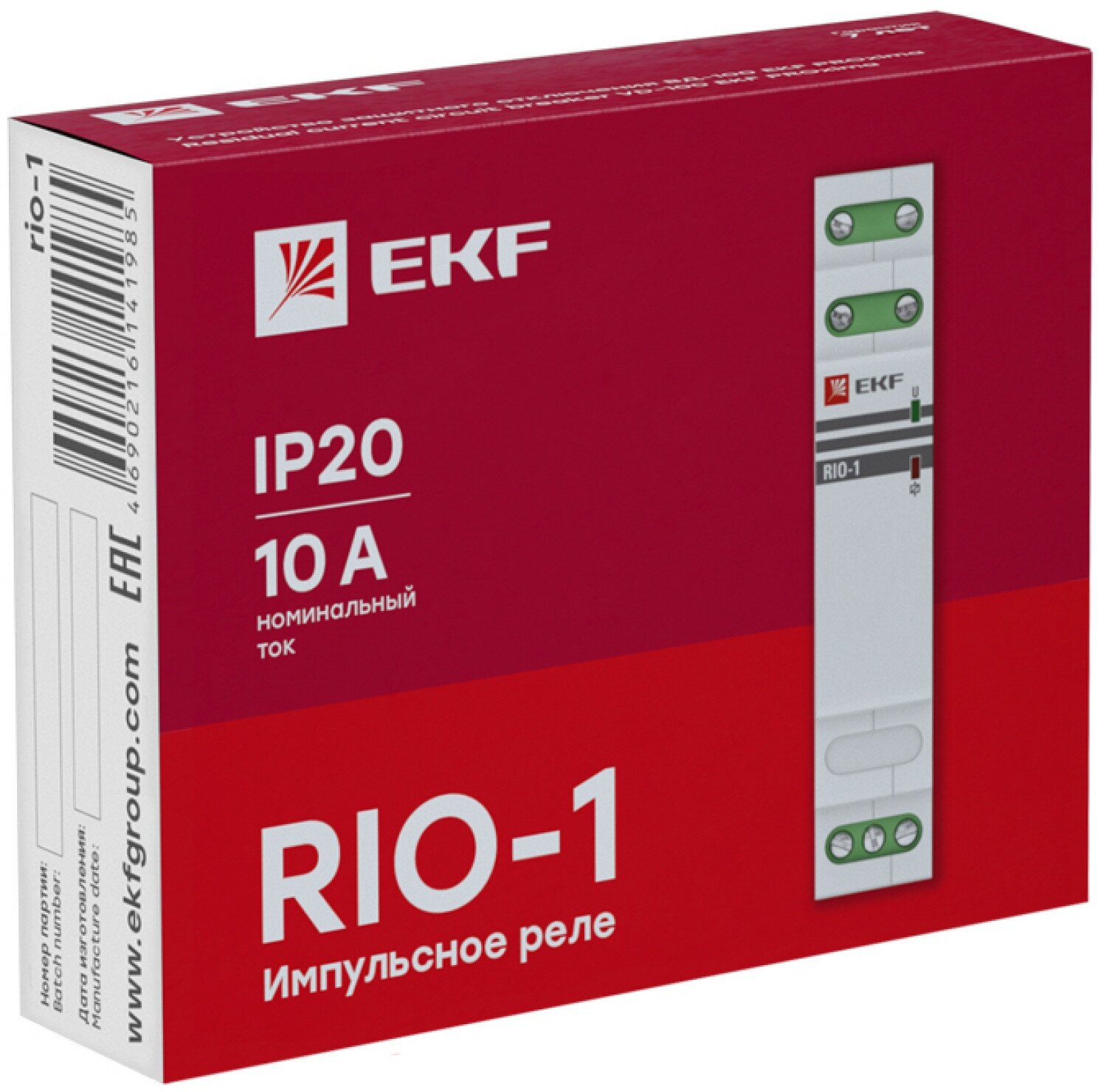Импульсное реле RIO-1 EKF PROxima