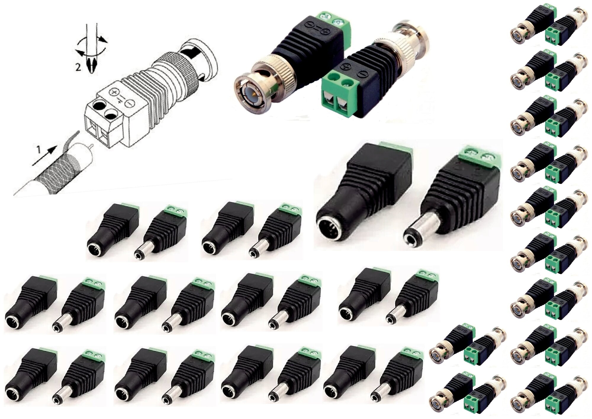 Комплект разъемов на 12 камер видеонаблюдения BNC - 24 шт Питание - 24 шт