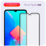 Защитное полноэкранное стекло для Tecno Spark Go / Техно Спарк Гоу - изображение