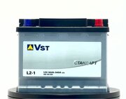 Varta Batterie Varta Silver Dynamic E44 12v 77ah 780A 577 400 078 pas cher  