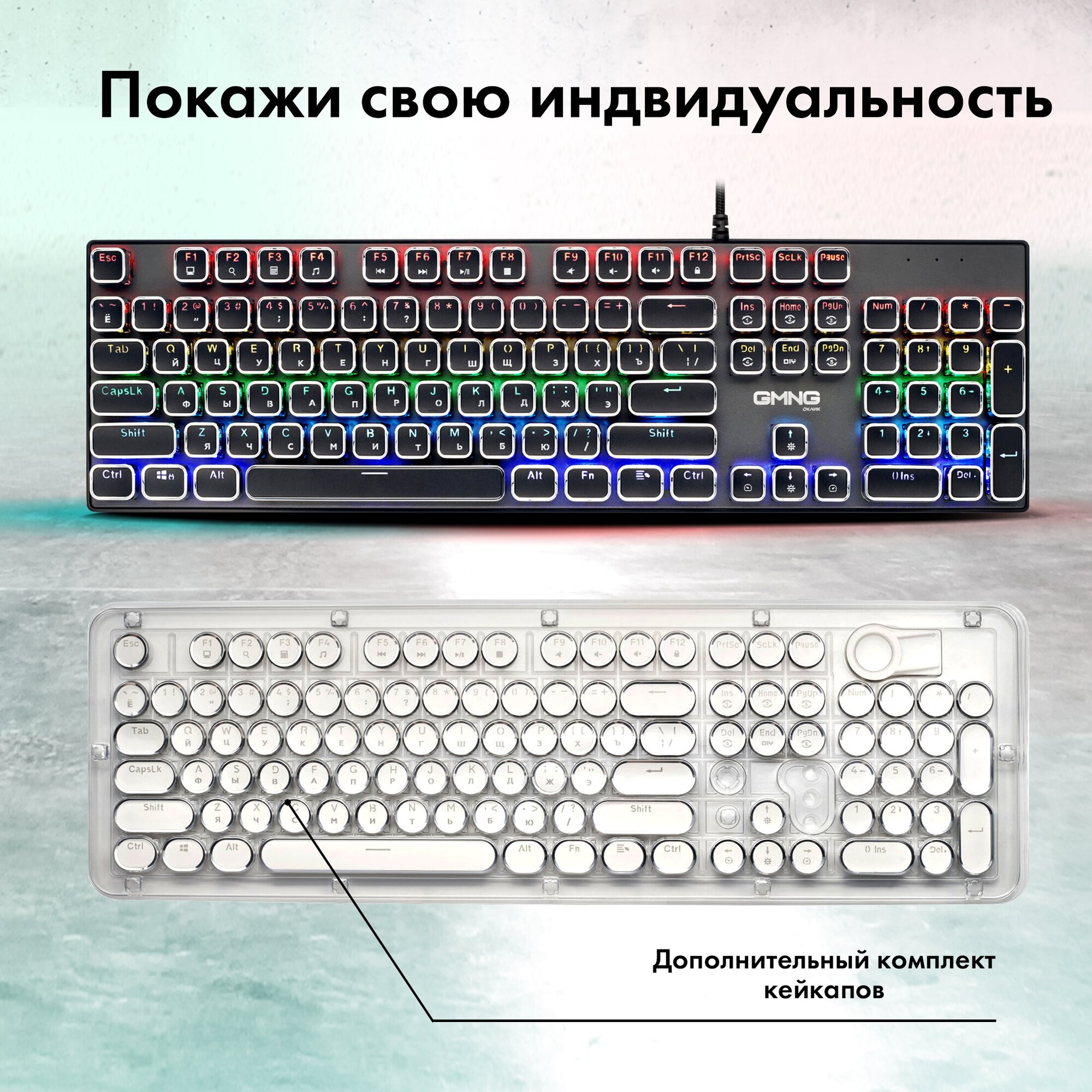 Клавиатура GMNG 905GK, русские и английские буквы, черный (1680668) - фото №9