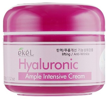 Ekel Ample Intensive Cream Hyaluronic Крем для лица с гиалуроновой кислотой, 100 мл