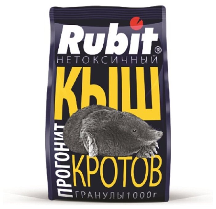 Гранулы "Rubit", от кротов, "КЫШ", 1 кг - фотография № 2