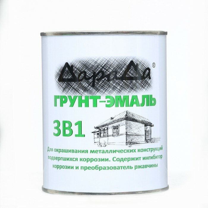 фото Грунт-эмаль 3 в 1 быстросохнущий (Дарада) коричневый 0,8 кг 9669893