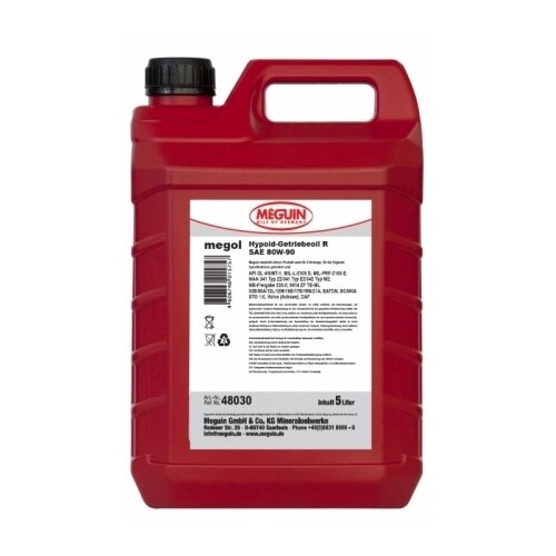 фото Трансмиссионное масло Meguin Megol Hypoid-Getriebeoil R 80W-90 5 л
