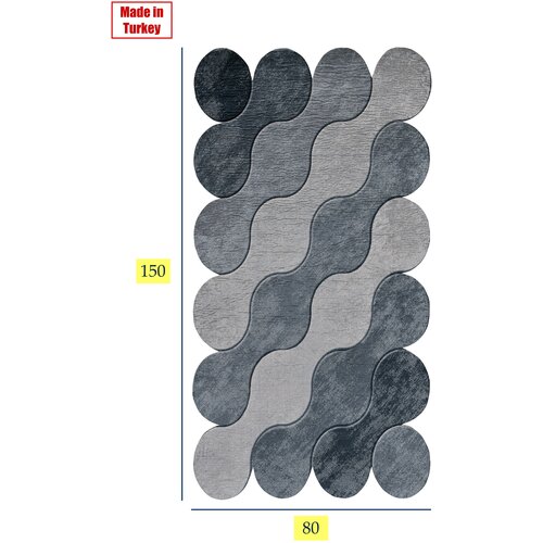 Коврик для ванной и туалета 80х150 см противоскользящий для дома