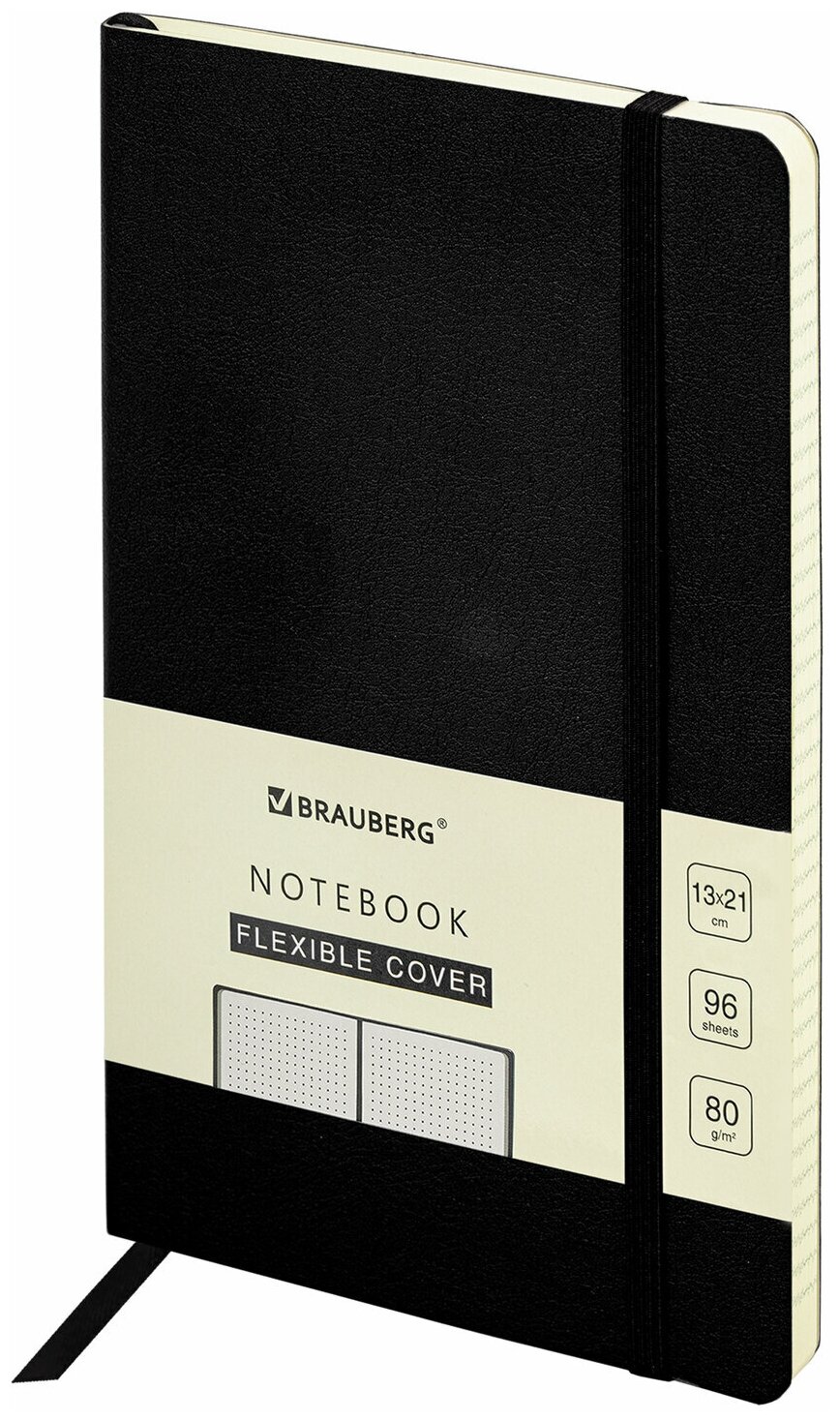 Бизнес-блокнот / записная книжка мужской / женский А5 (130х210 мм), Brauberg Ultra, под кожу, 80 г/м2, 96 л., в точку, черный