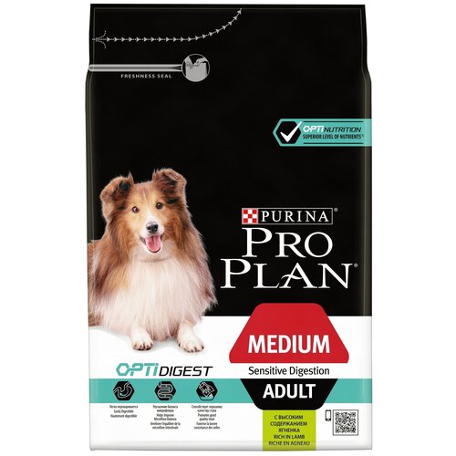 Сухой корм для собак Pro Plan при чувствительном пищеварении, ягненок 1 уп. х 3 шт. х 3 кг сухой корм для собак pro plan при чувствительном пищеварении ягненок 1 уп х 2 шт х 7 кг для