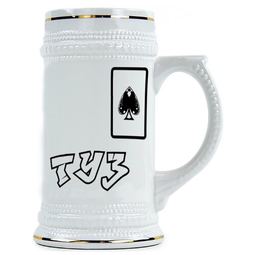 фото Пивная кружка туз , пиковый туз drabs