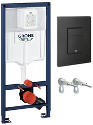 Рамная инсталляция Grohe Rapid SL 38811KF0 синий/белый/черный