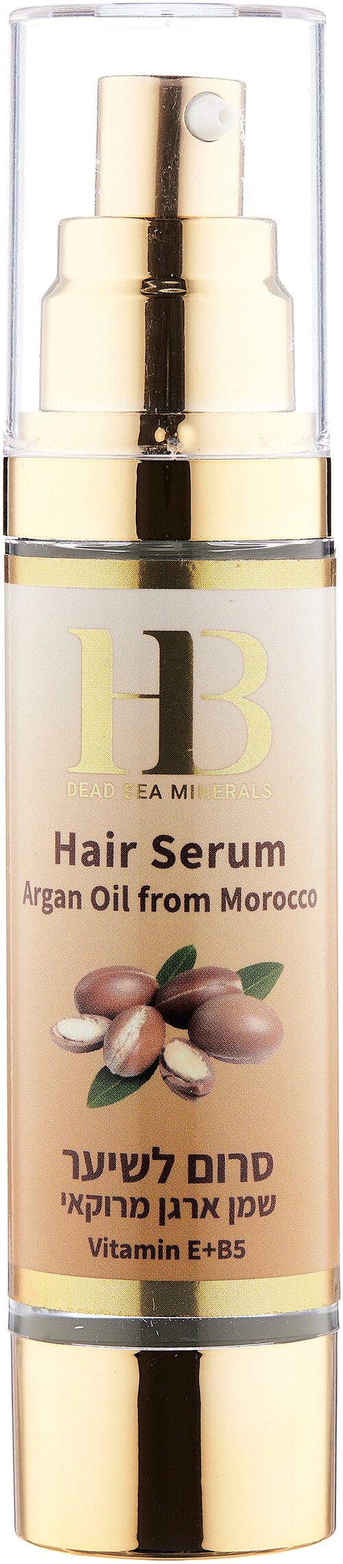 Health & Beauty Сыворотка для волос с маслом арганы, 50 мл