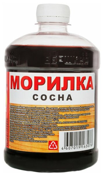 фото Морилка вершина 0,5л сосна, арт.003703