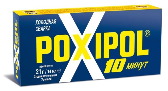 Клей эпоксидный Poxipol 00266 0.001 л