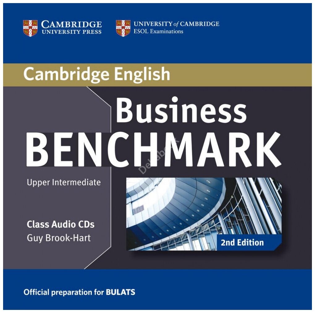 Business Benchmark 2nd edition Upper Intermediate BULATS Class Audio CDs (2) (Лицензия)