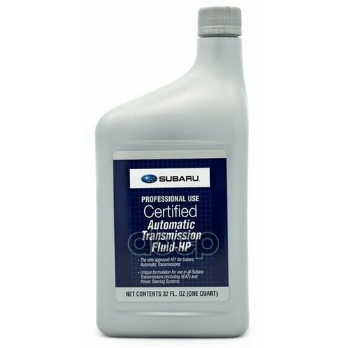 Масло Трансмиссионное Subaru Atf Hp 1 Л Soa42-7V1500 SUBARU арт SOA42-7V1500 7167₽
