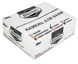 Камни для бани и сауны Добропаровъ Габбро-диабаз галтованный, 20 кг