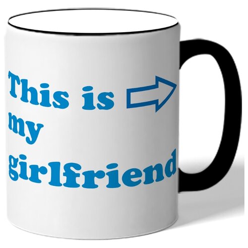 фото Кружка this is my girlfrend drabs