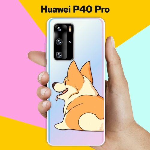 Силиконовый чехол Корги на Huawei P40 Pro силиконовый чехол корги в масках на huawei p40 pro