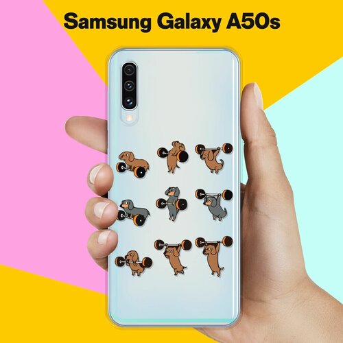 Силиконовый чехол Спортивные Таксы на Samsung Galaxy A50s силиконовый чехол спортивные таксы на samsung galaxy s10 lite
