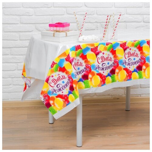 фото Скатерть "с днем рождения" шарики, 182 х 137см 3544736 страна карнавалия