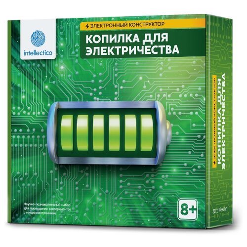 фото Набор Intellectico Электронный конструктор. Копилка для электричества (1102)