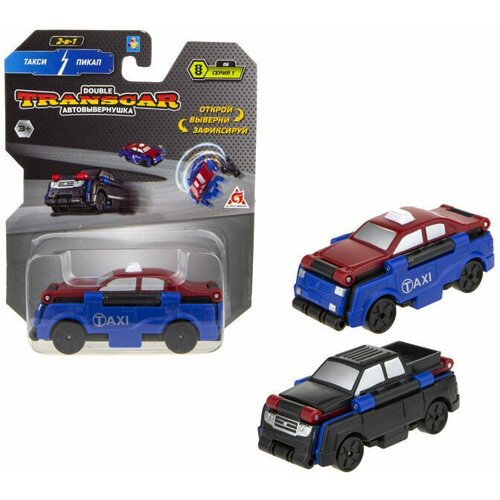 Машинка автовывернушка 1TOY Transcar Double Такси - Пикап