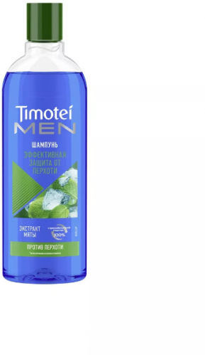 Шампунь для волос Timotei Men Против перхоти 400мл Unilever - фото №20