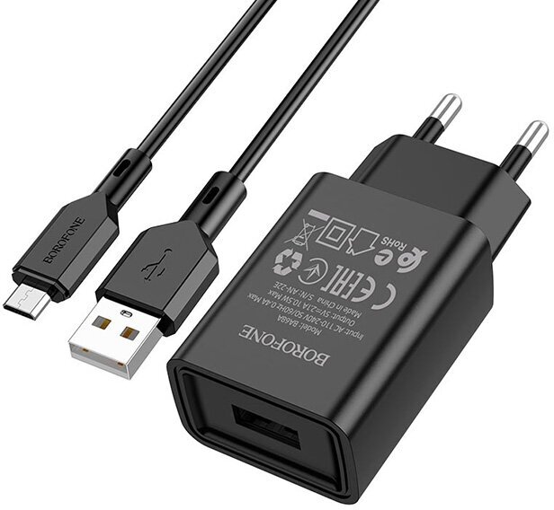 Зарядное устройство Borofone BA68A Glacier 1xUSB 2.1А + кабель MicroUSB Black 6974443385700