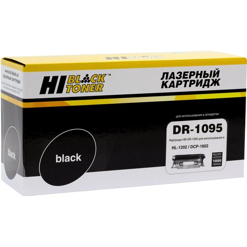 Драм-юнит Hi-Black HB-DR-1095 для Brother HL-1202/DCP1602, 10000 стр. драм юнит hi black hb dr 1095 для brother hl 1202 dcp1602 10k