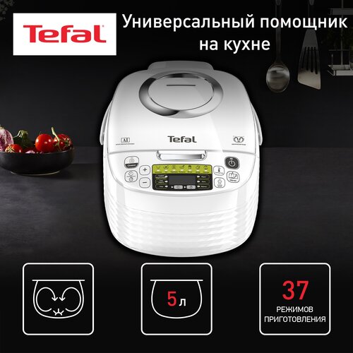 Мультиварка Tefal RK745132, белый