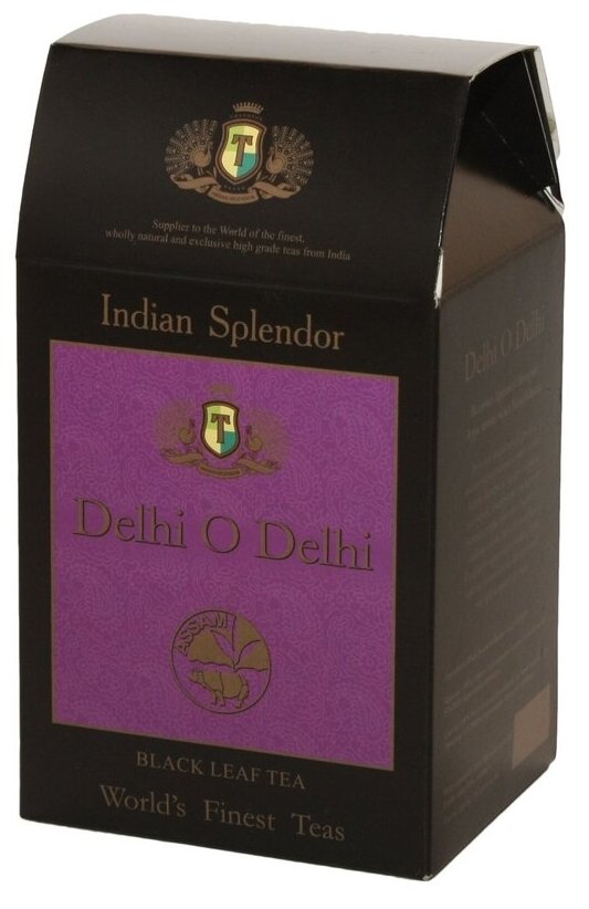 Чай Indian Splendor "Delhi O Delhi" 200г картон (Казахстан) - фотография № 1