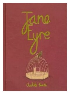 Jane Eyre (Bronte Charlotte) - фото №1