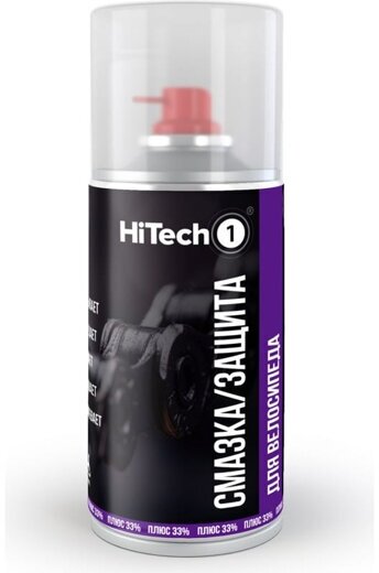 HiTech1 Смазка для велосипеда "Смазка/Защита", 210 мл