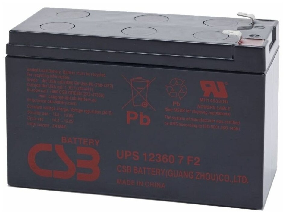 Аккумуляторная батарея для ИБП Csb UPS123607 12V 7,5Ah