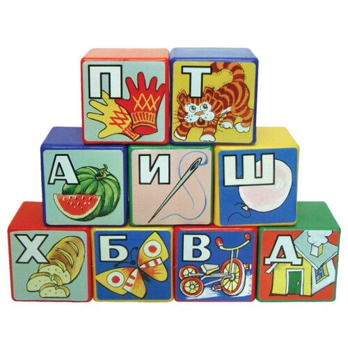 фото Кубики строим вместе счастливое детство алфавит 5113
