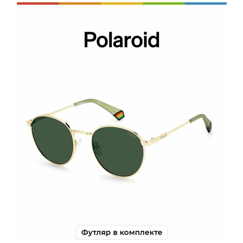 Солнцезащитные очки Polaroid, золотой