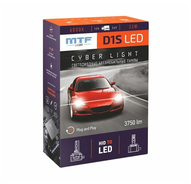 Светодиодные автомобильные лампы MTF light D1S Cyber Light 6000К