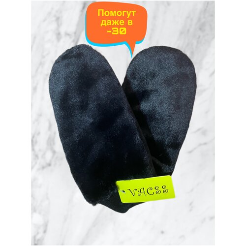 Варежки Vacss, размер 6-8, черный перчатки варежки носочки тапочки