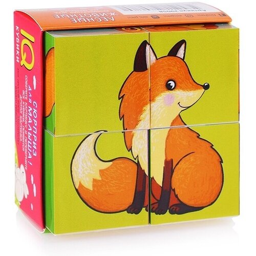умные кубики в поддончике 4 штуки игрушки Умные кубики Айрис-пресс в поддончике, 4 штуки, Лесные животные, new (978-5-8112-8078-0)