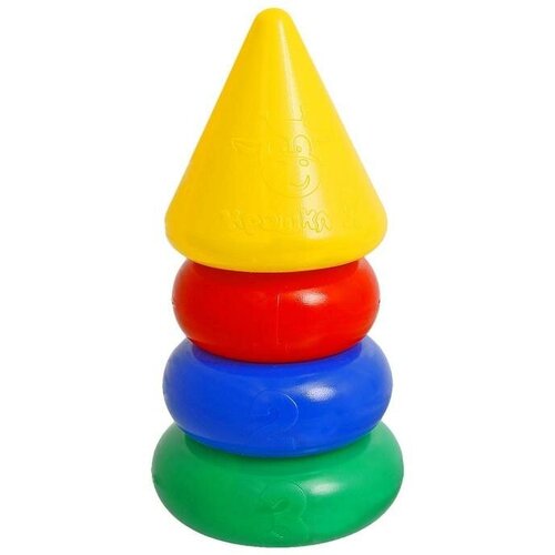 Пирамидка 3 кольца с конусом 330₽