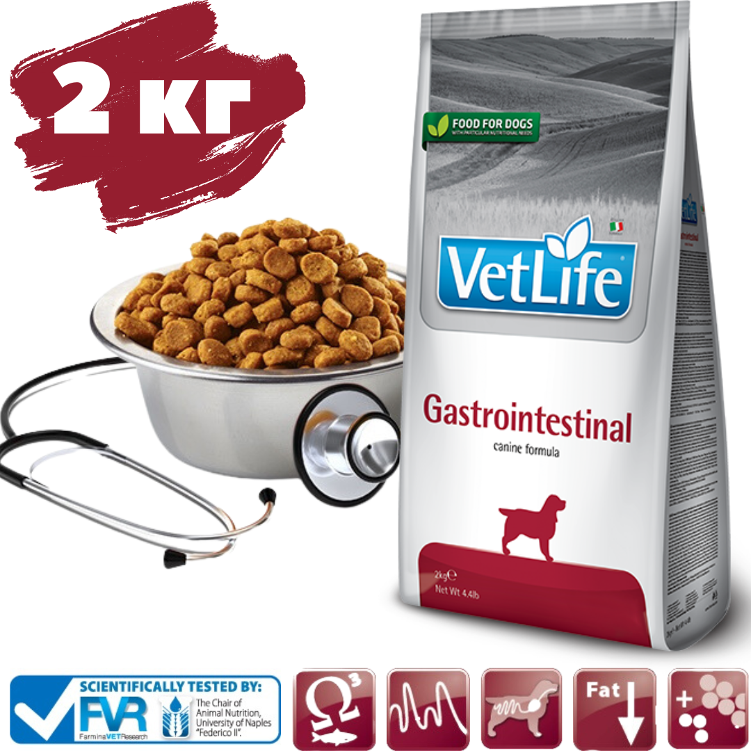 Сухой корм для собак Farmina Vet Life Gastrointestinal при болезнях ЖКТ, 2 кг