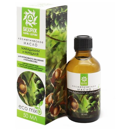 фото Масло для тела бизорюк