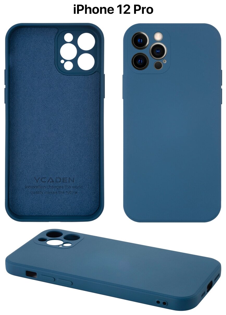 Защитный чехол на айфон 12 про силиконовый противоударный бампер для Apple iPhone 12 Pro с защитой камеры синий