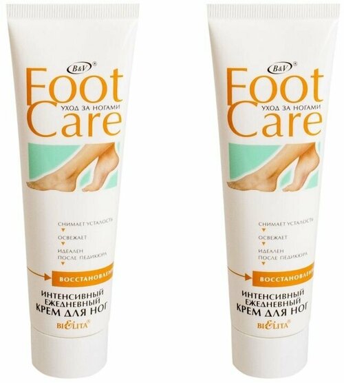 Foot Care Крем для ног интенсивный, 100мл x 2 шт