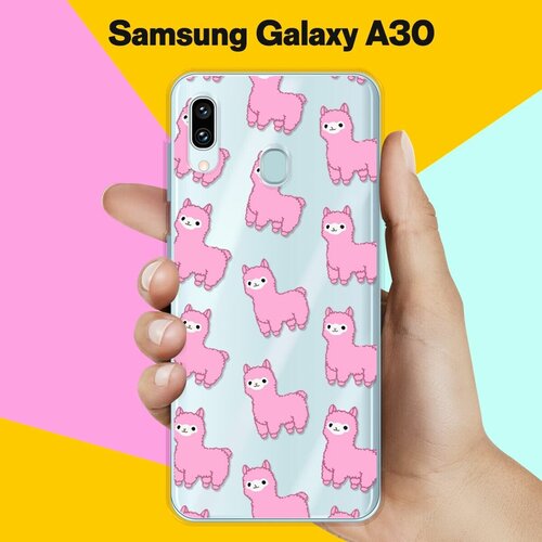 Силиконовый чехол Ламы на Samsung Galaxy A30 матовый силиконовый чехол рамка из розовых единорогов на samsung galaxy a30 самсунг галакси а30