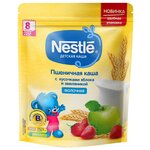 Каша Nestlé молочная пшеничная с кусочками яблока и земляникой, с 8 месяцев, 220 г, дойпак - изображение